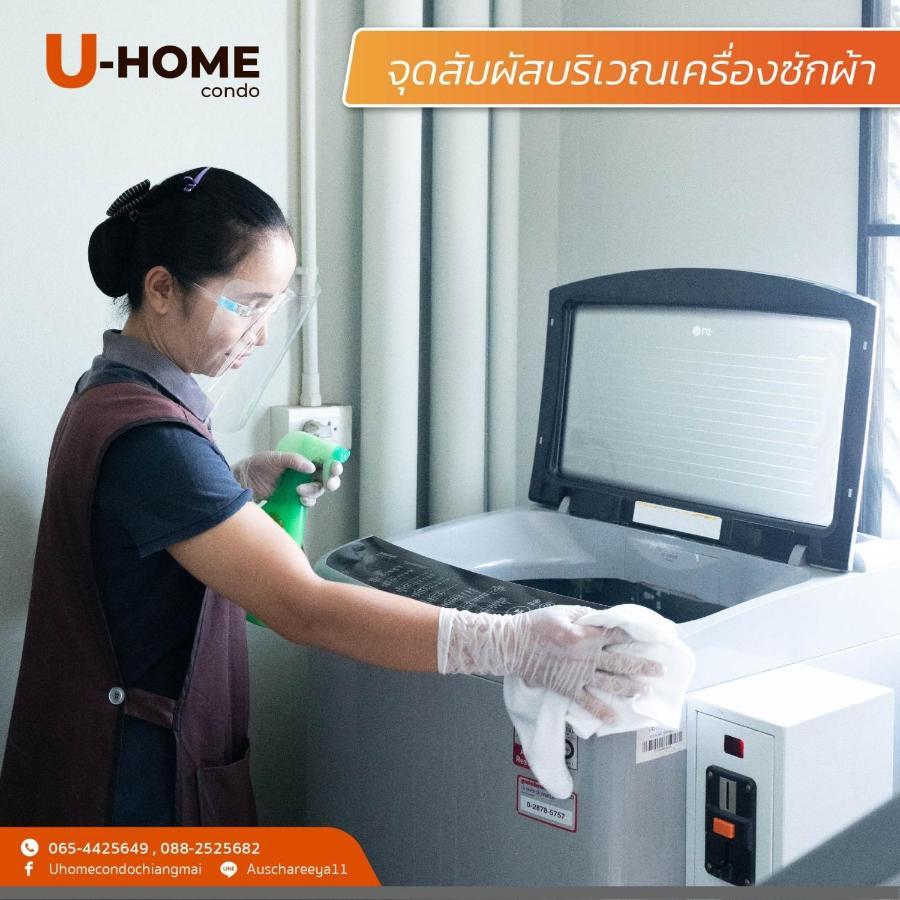 Private 111 Square Meters 2 Bedrooms City Chiangmai Chiang Mai Eksteriør billede
